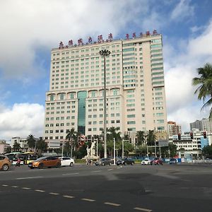 Sun City Hotel Haikou